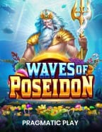 รีวิว สล็อต ยิงปลา pg แบบทดลองเล่น สนุกสุดมันส์!